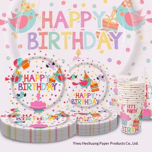 Nouveau style, petit et frais, origine multicolore, ensemble de 11 pièces de vaisselle <span class=keywords><strong>jetable</strong></span> en papier, serviettes, nappe en plastique pour les fournitures de fête d'<span class=keywords><strong>anniversaire</strong></span> - Product Image 1