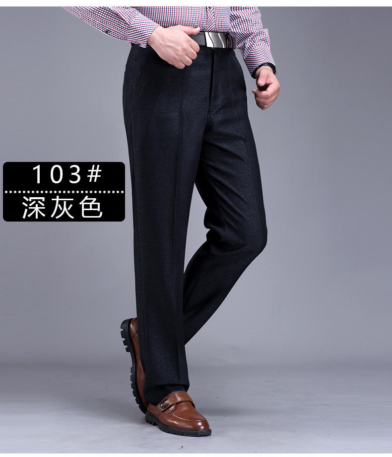 สีเทาเข้ม