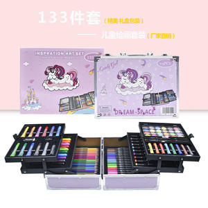 Ensemble de peinture à l'aquarelle pour enfants, 133 pièces, boîte en aluminium à trois couches, étui portable, certifié EN71, école primaire, art - Product Image 2