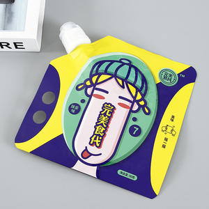 Sacs d'emballage autoportants en PE avec bec verseur et fermeture éclair, personnalisables avec logo, recyclables, pour boissons, jus et produits chauds - Product Image 1