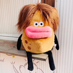 Nuevo y Popular Peluche de Felpa Súper Suave Rey Patata de Pelo Rizado Feo y Adorable, Muñeco de 30-70cm Unisex con Boca de Salchicha Divertida - Product Image 4