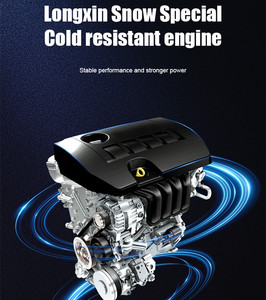 Pohir tuyết loại bỏ máy Cleaner đường <span class=keywords><strong>Sweeper</strong></span> snowblower Cleaner tuyết loại bỏ thiết bị tuyết cày <span class=keywords><strong>Sweeper</strong></span> 6.5HP động cơ - Product Image 4