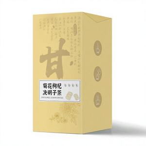 Té Herbal Orgánico de Crisantemo y Cassia para la Desintoxicación del Hígado y el Cuidado de la Visión, Reduce el Calor, Bolsitas de Té Portátiles para Trabajadores de Turno Nocturno - Product Image 2