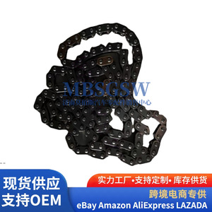 Kit de chaîne de distribution 1729970094 5 pièces pour SsangYong Korando Renault Samsung Pièces de rechange pour réparation moteur - Product Image 3