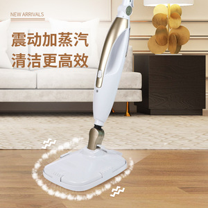 Steam <b>Mop</b> Electric <b>Floor</b> Scrubber 301ml-500ml Water Tank 60 Min Battery Life High Temperature Sterilization European Standard - Product Image 2