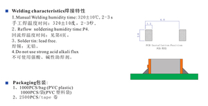 Gbeelee BL-3368-0 chuyển động & vị trí cảm biến góc nghiêng chuyển rung SMD kim loại bóng miễn phí Mẫu sốc chuyển đổi cảm biến chuyển động - Product Image 3