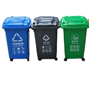 Fengji 50L Flip Top Wheeled Trash Can With Lid Indoor Outdoor Waste <b>Bin</b> Rectangular Blue Recyclable Garbage Container - Product Image 2