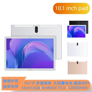 Wintouch S23 10.1 Inch Android Tablet PC 3GB <b>RAM</b> <b>32GB</b> Storage HD Display for Kids Learning - Product Image 3