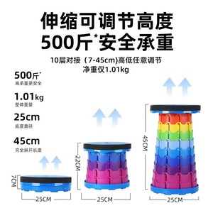 Silla Plegable Giant Fin King, Portátil, de Plástico, para Exteriores, Camping, Pesca, Telescópica y Ajustable - Product Image 5