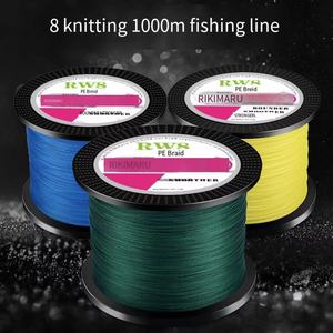 Alta calidad RIKIMARU X8 300M 1000M Línea de pesca de caballo fuerte Luya Pe Line - Product Image 3