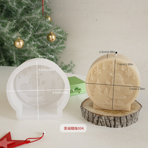 <span class=keywords><strong>Moule</strong></span> en Silicone de noël pour bricolage rond miroir Relief ornements père noël renne bonhomme de neige bougie <span class=keywords><strong>plâtre</strong></span> <span class=keywords><strong>Figurine</strong></span> faisant - Product Image 6