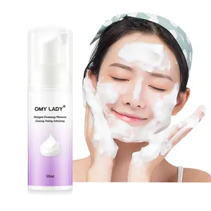 OMY personalizado LADY pore cleanser esfoliante gel esfoliante creme para o cuidado da pele do mar morto