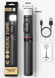 Soporte plegable ajustable para teléfono móvil, base de aluminio para escritorio y grabación de vídeo - Product Image 6