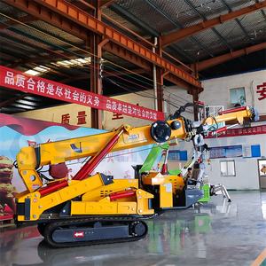 Grúa Araña Eléctrica Sobre Orugas de 1, 3 y 8 Toneladas con Cesta para Personal, Plumín Auxiliar y Pluma Articulada, Núcleo Incluye Motor, Bomba y Rodamiento - Product Image 3