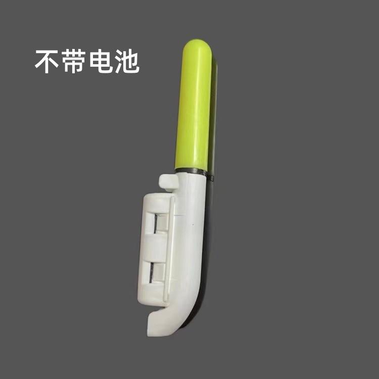 สีเขียวเรืองแสงขนาดเล็ก (เปิดตลอดเวลา)