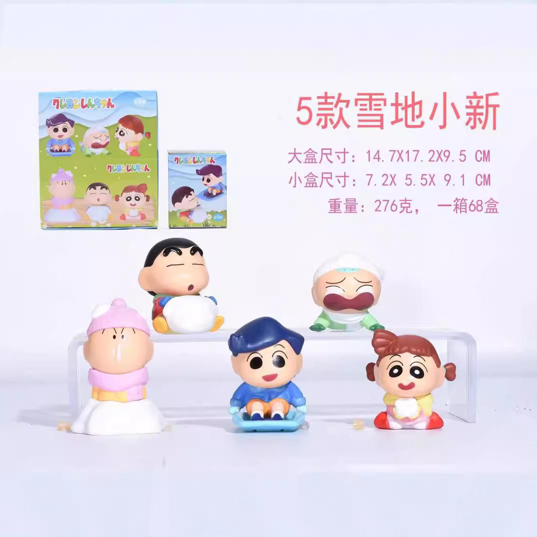 กล่อง (ประมาณ7-9ซม./276กรัม)