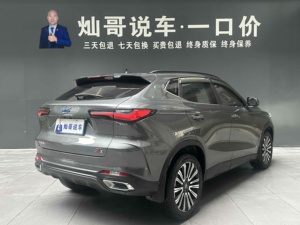 Voiture d'occasion Changan <span class=keywords><strong>Auchan</strong></span> X5 2021 1.6L CVT Édition Premium Chine VI - Product Image 6