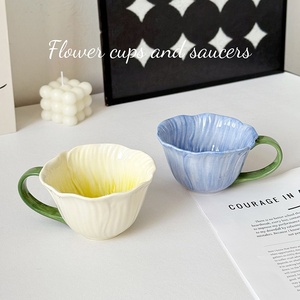Taza de Cerámica de Alta Gama para Chicas, Hermosa Taza con Color Subesmaltado, Taza de Agua Creativa de Alto Valor, <span class=keywords><strong>Modelo</strong></span> VMOZ-HDMKB, Uso Universal - Product Image 4