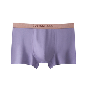 Vente en gros logo personnalisé boxer uni respirant en nylon et élasthanne pour hommes grands slips de style classique sous-vêtements sexy dans des sacs - Product Image 5