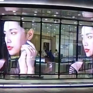 Indoor Glass Smart Flexible P3.91-7.8 Led Transparent Display <b>Film</b> Screen for Window UYP-0011 Transparent Led <b>Film</b> UYP-0011 UYP- - Product Image 3