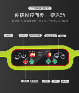 Peralatan Kebugaran Gym Kualitas Tinggi Pelat Getaran Beton Vibrator Daya Pijat Crazy Fit - Product Image 5