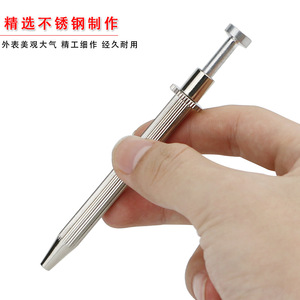 Thickened stainless steel diamond gripper four-claw tweezers, zircon gemstone jewelry <b>tool</b> clip tweezers - Product Image 1