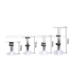 Pieds de table pneumatiques en alliage d'aluminium 334-720 mm pour camping-cars, yachts, navires, tables à manger - Product Image 1