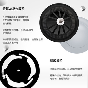Huxi Diaphragm <b>Vacuum</b> <b>Pump</b> HB-20/20B/40B Oil-Free Corrosion Resistant Laboratory Use - Product Image 4