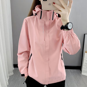 Blouson Bomber d'extérieur Streetwear, fin, unisexe, imperméable, pour le voyage et l'escalade, pour couple, avec impression de logo et motif cœur - Product Image 2