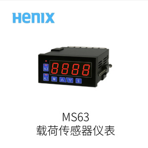 Termómetro Digital Henix HF42 con Pantalla Roja, Medidor de Temperatura Industrial - Product Image 3