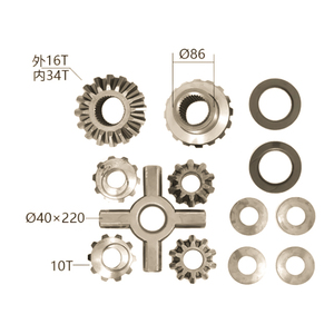 Juego de Engranajes Planetarios de Alta Calidad para Camiones Hyundai, 26X166mm WG9981320040 T5G T7H SITRAK C7H - Product Image 3