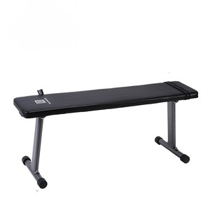 Banc de musculation moderne pliable en acier, bois, cuir, mousse et plastique, réglable, pour usage domestique en salle de sport, unisexe - Product Image 2