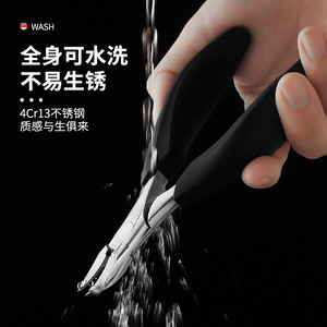 Coupe-ongles, kit de coupe-ongles, outils de pédicure, coupe-ongles pour les pieds, pinces, ciseaux anti-inflammatoires pour la maison. - Product Image 1