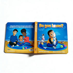 หนังสือปกแข็งสำหรับเด็กปฐมวัย - Product Image 2