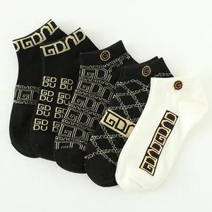 <span class=keywords><strong>Chaussettes</strong></span> bateau décontractées et tendance pour <span class=keywords><strong>hommes</strong></span>, absorbantes, respirantes, à motif lettres, mi-mollet, anti-bactériennes, en mélange de coton, avec logo - Product Image 6