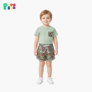 ピュアサン プロフェッショナルデザイン 迷彩柄 子供服セット 半袖 カスタム キッズ服 コットン 男の子服セット - Product Image 2