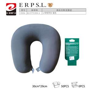 Oreiller de voyage portable en mousse à mémoire de forme en U, garni de polyester, avec boucle de fixation, soutien confortable pour le cou, design pratique - Product Image 1