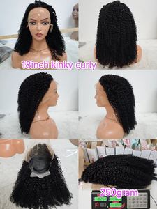 Letsfly Promotion 69$ Perruques Bob Courtes Bouclées Kinky Curly 16 pouces 13X4 Lace Frontale Complète 100% Cheveux Humains 180 grammes 200% Densité 10A Vente en Gros - Product Image 4