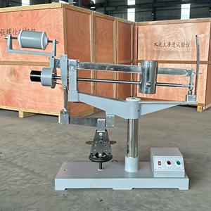 Çimento Bükülme <span class=keywords><strong>Test</strong></span> Cihazı / Bükülme <span class=keywords><strong>Test</strong></span> Cihazı / Elektrikli Çimento Bükülme <span class=keywords><strong>Test</strong></span> Cihazı - Product Image 3