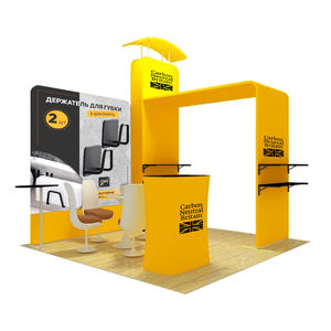 Портативный выставочный стенд 10*10 футов выставочный дисплей на заказ Натяжной тканевый фон для выставочного стенда выставки - Product Image 3