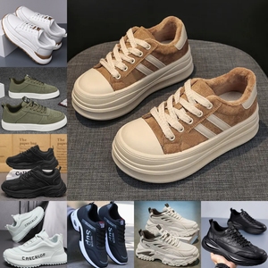 Liquidación de Fábrica, Venta al Por Mayor a Bajo Precio, Calzado Deportivo y Casual Surtido, Calzado en Inventario - Product Image 3