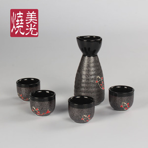 Japon el baskı porselen <span class=keywords><strong>sake</strong></span> şişe ve seti ve fincan siyah <span class=keywords><strong>sake</strong></span> set balık E512-O-0061 - Product Image 2