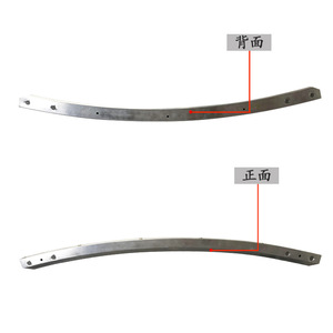 Barra de Refuerzo del Parachoques Delantero, Viga Superior del Radiador para Mercedes-Benz Clase C W206 2066201100 - Product Image 2