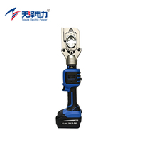 Herramienta Hidráulica Inalámbrica B50P-60UNV 6T para Crimpar, Cortar y Perforar Cables, 3 en 1, Fabricante de Crimpadoras de Terminales