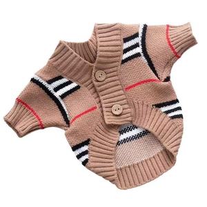 Magnifique cardigan tricoté pour chien, vêtements pour animaux de compagnie, style confortable pour chiens de petite et moyenne taille, automne - Product Image 1
