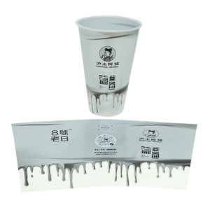 Hot bán biểu tượng tùy chỉnh nhãn IML PP chất liệu nhãn trong khuôn chất lượng tốt nhất nhãn cho IML container - Product Image 1