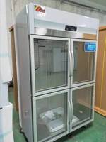 Congelateur-commercial Réfrigérateur Vitrée Refrigerateur* Frigo Congélateur Verticale Debout Vertical Commercial Supermarché