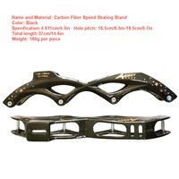 Support de cadre JINGYING en fibre de carbone pour patins à roulettes 4*110/3*125, support de vitesse pour patinage de vitesse, patinage sur route, patinage sur rue, cadre de patinage à roulettes