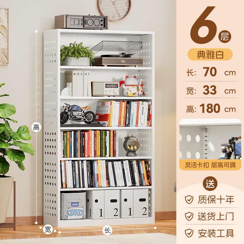 สีขาว ดีไซน์ 6 ชั้น - 70 ซม. (ยาว) x 33 ซม. (กว้าง) x 180 ซม. (สูง)