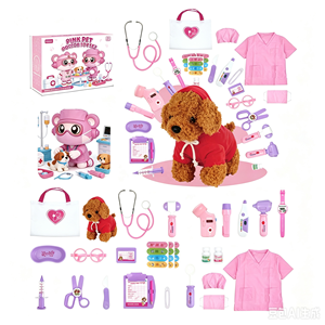 Kit de Doctor de Juguete AJB con Cachorro, Juguete de Simulación, Regalo que Fomenta el Cuidado y el Juego de Roles, Juguete para Cumpleaños y <span class=keywords><strong>Navidad</strong></span> - Product Image 4